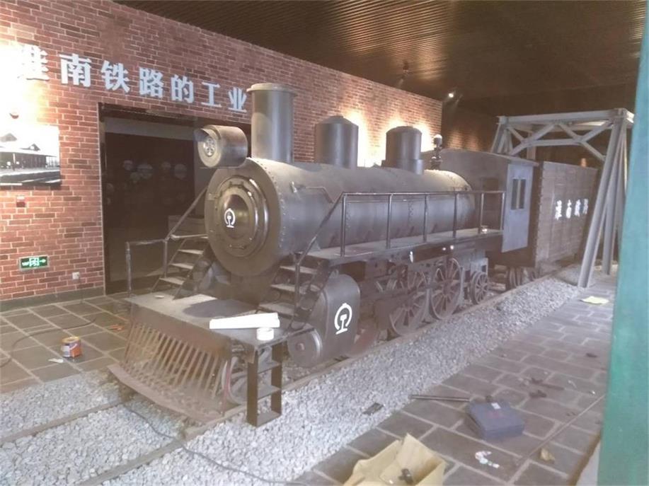 张家港市蒸汽火车模型